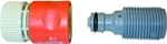 * 843122T01 Mercury Marine/quicksilver Flush ATTACHMENT/170E. Fixed Price $219.99.