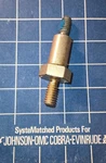 Omc Brp 0913644 Stud -flame Arrestor. Fixed Price $7.95.
