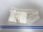 *new Oem* 0770 Nissan Tohatsu Fuel Connector 382-70260-1. Fixed Price $8.28.
