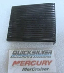 P16 Mercury Quicksilver 67077T Lower Black Cover Oem New Factory Boat Parts. Fixed Price $17.56.
