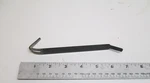 0123281 Shift Lever Neutral Lock Plate Omc Evinrude Johnson Controls. Fixed Price $121.99.