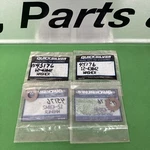 Lot Of New Oem Mercury Quicksilver Washers 12-45176 (2R). Fixed Price $17.79.