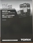 Tomix 98529 Jnr Series 115-300 Yokosuka Color 4-CAR Add-on Set Scale. Fixed Price $155.60.