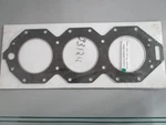 New Oem 0331211 Omc Johnson Evinrude 200 225HP Cylinder Head Gasket 0820. Fixed Price $25.00.