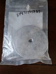 Mercury 14591A14 Aluminum Mercruiser Anode Plate MQ43 A2. Fixed Price $11.50.