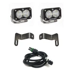 Baja Designs S2 Sport Wide Cornering Reverse Light Kit For 2019+ Ram 2500/3500. Fixed Price $319.95.