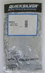 New Quicksilver Mercury Marine Boat Oem Shift Lever Part No. 803594. Fixed Price $89.99.