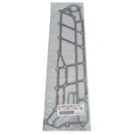 63P-41114-A2-00 Yamaha Gasket, Exhaust Outer Cover 63P41114A200, New Genuine Oem. Fixed Price $35.92.