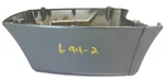 Yamaha Apron 688-42741-01-4D 688-42771-01-4D '96-03 75-90HP. Fixed Price $42.00.