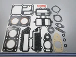 New Oem 11400-98890 Suzuki Gasket Set 0810. Fixed Price $19.45.