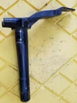 1996 Mercury Force 40 Hp Swivel Head Assembly 821769T4 821769F 3. Fixed Price $49.99.