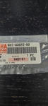 6H1-43872-00 Yamaha Back Up Ring N.o.s. 2-5-5. Fixed Price $6.95.