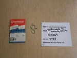 910569 Omc /evinrude Johnson Marine Nos Shift Cable To Housing Retainer T124. Fixed Price $8.99.