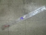 *new Oem* 0820 Omc Johnson Evinrude Oil Level Gauge 3850474. Fixed Price $78.97.