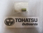 C24 Genuine Tohatsu Outboards 3B7-63732-0 Collar Oem New Factory Boat Parts. Fixed Price $26.21.