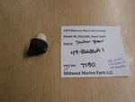 43-86686A Mercury 1973 Model 40 4HP 1-CYL Sector Gear T130. Fixed Price $14.99.