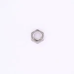 Nut Part Number 95380-05600-00 For Yamaha. Fixed Price $12.99.