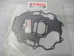 C4 Genuine Yamaha Marine 69J-15312-01 Oil Pan Gasket Oem New Factory Boat Parts. Fixed Price $15.30.