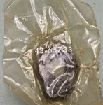 New Replaces Mercury 43-65733 Gear. Fixed Price $8.93.