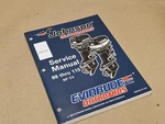 Johnson Evinrude 88 Thru 115 90 Cv Service Manual 1995 Usa 507126 Outboards. Fixed Price $27.59.