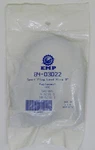 New Emp Engineered Marine Products Boat Spark Plug Lead Wire Part No. 84-03022. Fixed Price $16.99.