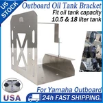 For Yamaha Outboard Oil Tank Support Bracket Stainless Steel 10.5&18 Liter. Fixed Price $48.99.