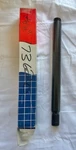 173620 - Tilt Tube Kit 35HP, Omc, Johnson, Evinrude New Oem.. Fixed Price $25.00.