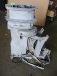 Johnson Evinrude 40-50-60 Midsection 25" Exhaust Housing 1984 Swivel Arm. Fixed Price $289.95.