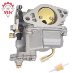 Outboard Carburetor For Mercury 9.9HP 4-STROKE 2006 On 3303-895110T01. Fixed Price $64.83.