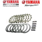 Yamaha Genuine Clutch Plate Kit 1C3-W001G-00-00 New. Fixed Price $242.57.