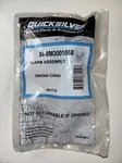 84-8M3001068 New Genuine Oem Mercury Quicksilver Warning Alarm Lot Q1-2. Fixed Price $35.00.