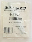 Mercury Quicksilver 847197 Pin - Lower. Fixed Price $58.21.
