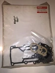 11400-98843 New Genuine Oem Suzuki Outboard Power Head Gasket Set Lot B1. Fixed Price $15.99.