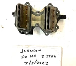 Johnson Evinrude 1992-1997 Leaf Plate Assy 50 Hp 0389810 Freshwater!. Fixed Price $63.75.