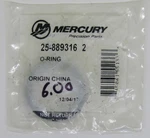 New Mercury Marine Boat Oem O-ring Part No. 25-889316. Fixed Price $8.99.