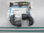New Oem (lot Of 2) 69555001 Mercury Quicksilver Nozzle 0810. Fixed Price $25.00.