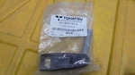 3V1Q62105-0 Tohatsu Clamp Screw Set Complete Inc Washer Handle. Fixed Price $32.99.