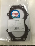 Sierra Gasket Yamaha Cylinder Head 18-3847, Same 6L2-11181-A1-00, 20-25HP. Fixed Price $20.08.