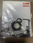 Suzuki Genuine Parts Gasket Kit P/n 11400-98843 New Oem Packaging. Fixed Price $12.99.