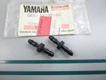New Oem (lot Of 2) 6E5-13132-00-00 Yamaha Joint 0810. Fixed Price $17.00.