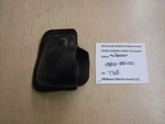 13810-88L00 Suzuki 2014 DF50AV 50HP Outboard Silencer T68. Fixed Price $50.00.