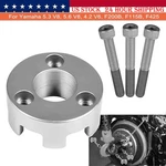 Lifting Adapter For Yamaha Outboards 5.3 V8,4.2 V6,F200B,F115B,F425,MT0025 0022. Fixed Price $44.80.
