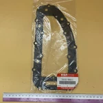 14151-95511 Genuine Suzuki Gasket Inlet Case Exhaust Cover Nos Oem. Fixed Price $8.55.