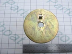 20155 Starter Spring Retainer For Mercury/mercury Mark Outboard Vintage. Fixed Price $12.99.