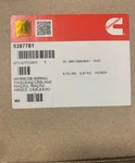 Cummins Marine Battery Wiring Harness 5397781. Fixed Price $199.95.