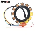 398-5454A35 For Mercury Race/mariner Outboard Stator 16/15-AMP 135-225HP 1976-02. Fixed Price $148.50.