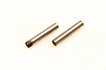 Omc 304575 Drive Pins Qty 2 Nos. Fixed Price $11.69.