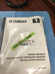 Yamaha Outboard Speed Sensor, Cooling Water, / 300 Rigging 60V-8A4L1-18-00. Fixed Price $127.27.