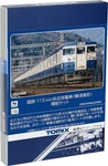 Tomix 98529 Gauge Jnr Series 115 300 (yokosuka Color) Add-on Set 4-CAR New F/s. Fixed Price $198.60.