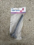 Vtg Omc Super Spout #173291 Evinrude Johnson Boat Gas Can Tank Pour Transfer Nos. Fixed Price $24.99.